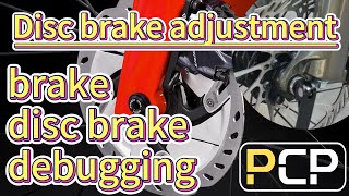 Disc brake adjustment and calibration [upl. by Vtarj]