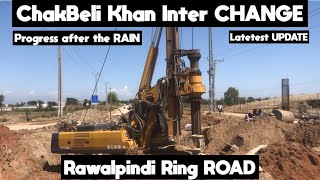 Rawalpindi Ring Road Chak Beli Khan Interchange Latest update [upl. by Htedirem]