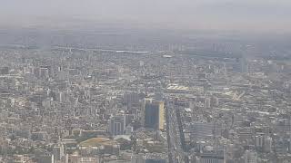 Takeoff from Mashhad Shahid HashemiNejad Airport with Meraj Airlines [upl. by Euqimod90]