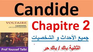 Candide chapitre 2 [upl. by Akinna]