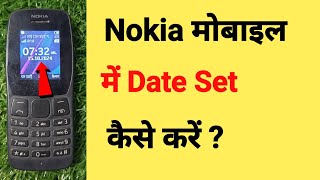 Nokia Keypad Mobile Me Date Set Kaise Kare  Nokia Keypad Mobile Date Setting [upl. by Eidas]