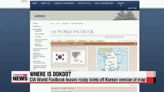 CIA World Factbook leaves Dokdo Island off Korean version of map 미국CIA 독도 표기 [upl. by Analah795]