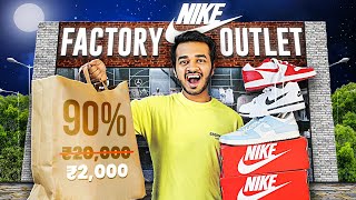 Buying Expensive Products from Factory Outlet at Lowest Price [upl. by Mavilia]