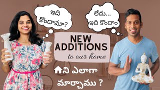 🏠మా ఇంటి ఎలాగా మార్చాము   🏡Home Improvements budget 💸  jabilidilipstories  TeluguVlogsUSA [upl. by Oleusnoc162]