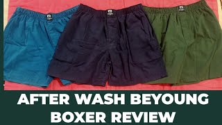 After Wash Beyoung Boxer Review  After Usage Beyoung Boxer Review  Beyoung Boxer Review After Wash [upl. by Haniraz473]