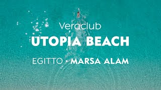 Egitto Marsa Alam  Veraclub Utopia Beach [upl. by Alithia692]