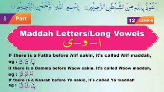 noorani qaida lesson 12 part 1 in English  qaida noorania tanween tajweed  Arabic Alphabet [upl. by Hendry]