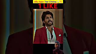 Allu Arjun Top 5 Dialog 2023😱👍👿  New South Indian Movie Dubbed In Hindi 2023Full shorts [upl. by Mera]