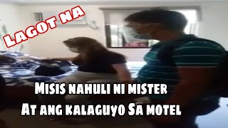 MRSNAHULI NI MISTER AT ANG KALAGUYO SA MOTEL  TINGNAN NATIN KUNG ANO GINAWA NI MISTER kabit [upl. by Frolick]