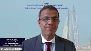 Dr Abdelilah Belatik  Secretary General of CIBAFI [upl. by Strep]