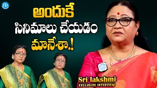 Actress Sri Lakshmi About Why She Dont Acting In Telugu Movies  iDream Gold [upl. by Esorbma]