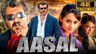 Aasal 4K  Ajith Blockbuster Action Thriller Film  Prabhu Sameera Reddy Bhavana Pradeep Rawat [upl. by Claiborne841]