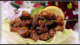 Chicken Liver And Gizzards Best Recipe  भुटेको कुखुर। को प।ङग्र। र कलेजो [upl. by Beera]