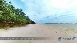 Chalong Beach Phuket 360°HD [upl. by Trevorr]