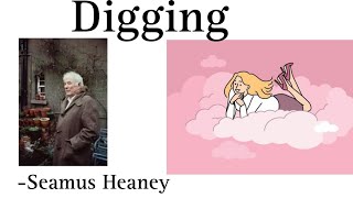 Digging by Seamus heaney hindi explanation [upl. by Sivlek]