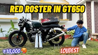 2023 GT650 vs 2022 GT650  Major Differences [upl. by Eudocia]