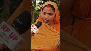 Sahara ho anuragyadavnews anuragyadavkand viralvideo viralpost trending awdhigeet anuragyadav [upl. by Lenwood108]