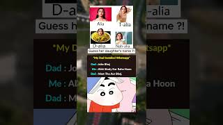 Puzzle of Alia Bhatt 👀😂 meme funnyshorts [upl. by Imuy]