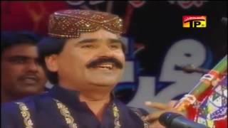 Munhje Dukhan Khan Tunhjo Vanje Cha  Urs Chandio  Best Sindhi Song [upl. by Mallin]