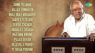 Unforgettable Composer  MS Viswanathan  Kanne Pillavani  Kallalo Vunnadedo [upl. by Yelime714]