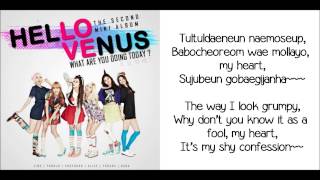 ROM  ENG Hello Venus  First Love Lyrics [upl. by Eeleak]