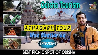 Bhattarika Temple Athagarh Tour  Ep1 Best Picnic place in odisha [upl. by Honig]