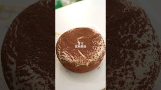 Use This Trick NoFrosting Cocoa Avalanche Cake Recipe [upl. by Deloria549]