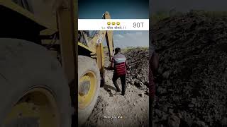 ❝𝐌𝐚𝐫𝐤𝐞𝐭𝐤𝐢𝐧𝐠👑🕊️🚜🌍❞maharashtratractorprem farming tractor tranding viral shortvideo [upl. by Acinnad]