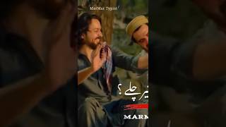 Sang e mah drama beatiful peotry trendinghumtv shortvideo humtv parizaad [upl. by Nogam]