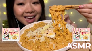 ASMR Eating Spicy Buldak Creamy Carbonara Ramen satisfying eating sounds Mukbang 먹방 [upl. by Atat]