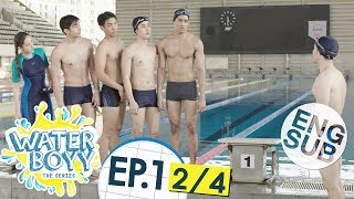 Eng Sub Waterboyy the Series  EP1 24 [upl. by Halika]