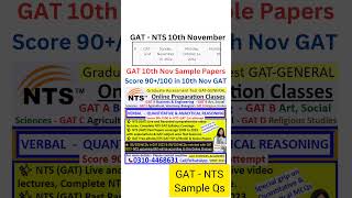 NTS GATGAT Syllabus and Date announcedGAT 2024NTS GAT 2025GAT Preparation NTS GAT [upl. by Noired]