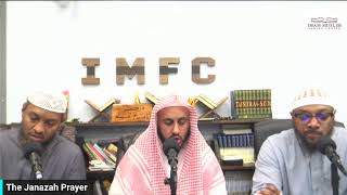 Rulings and manners of the Janazah Prayer w Shaykh Muhammad AlHarbi [upl. by Shirley]