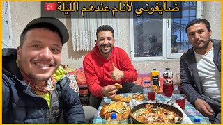 Vlog 263 كنت غادي فطريق حتى صدقت ناعس عند هاد ناس فدار 🇲🇦🇹🇷 [upl. by Nimsay809]