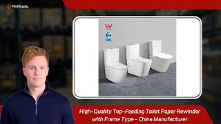 HighQuality TopFeeding Toilet Paper Rewinder with Frame Type  China Manufacturer [upl. by Nolahc]