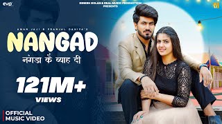 Nangad Nangda Ke Byah Di  Surender Romio amp Shiva Choudhary Ft Pranjal Dahiya amp Aman Jaji  RM [upl. by Cindi510]