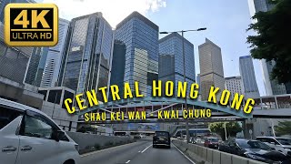 Hong Kong 4K Skyscraper Drive [upl. by Anahcar]