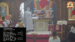 Friday Liturgy 110124 [upl. by Iglesias]