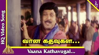 Vanna Thamizh Pattu Tamil Movie Songs  Vaana Kadhavugal Video Song  Shankar Mahadevan SA Rajkumar [upl. by Light]