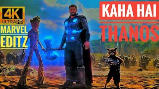 Thor Arrives In Wakanda  KAHA HAI THANOS SceneAvengers Infinity War 2018 Movie Clip 4K Ultra HD [upl. by Rayner457]