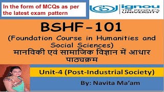 BSHF 101 UNIT4 MCQs for BSHF101 IGNOU exam Chapter4 [upl. by Erlewine]