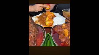 Egg curryfish curry chicken curry and mutton curry with rice mukbang bigbiteschallenge eggcurry [upl. by Ardle]