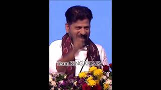 revanth reddy whatsapp status mass mass warning [upl. by Walworth]