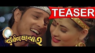 DARPAN CHHAYA 2  दर्पण छाया २  New Nepali Movie Official Teaser  By Tulsi Ghimirey [upl. by Yle]