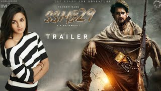 SSMB29 Official Teaser Trailer  Mahesh Babu  SS Rajamouli  SSMB29 Latest Updates  fan made [upl. by Hattie]