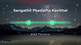 Sangathil Paadatha Kavithai Instrumental version  Auto Raja Tamil Songs Vijayakanth  Ilayaraja [upl. by Havot]