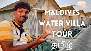 Water villa in Maldives  water villa in Tamil  Maldives in tamil  Danny techie talks [upl. by Adnomal695]