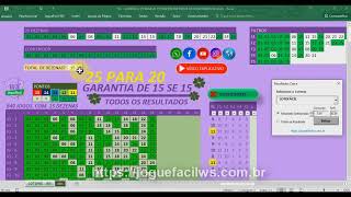 161  LOTOFACIL 25 PARA 20 15 PONTOS WS [upl. by Argella]