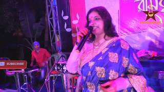 Kolonkini Radha  কলঙ্কিনী রাধা  MOHONA GANGOPADHYAY  Kolonkini Radha  KALANKANI RADHA [upl. by Marve]