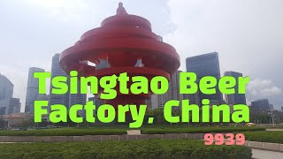 Tsingtao Beer Factory China [upl. by Yeneffit]